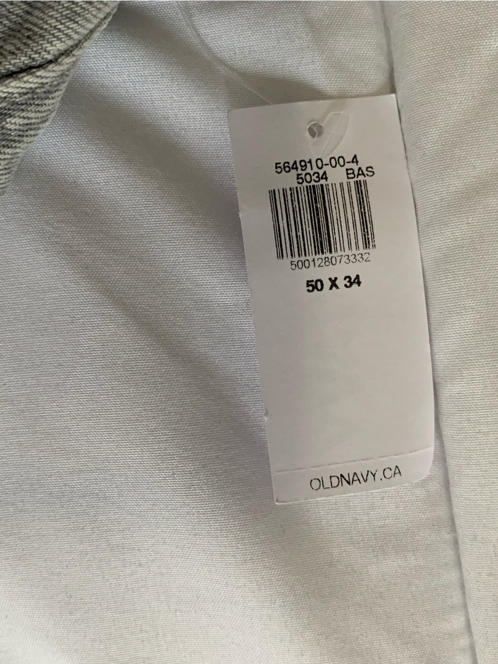 New with tags OLD NAVY jeans womens size 50x34 - Picture 6 of 7
